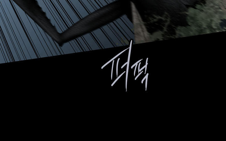 Hive - Chương 115 - Trang 69