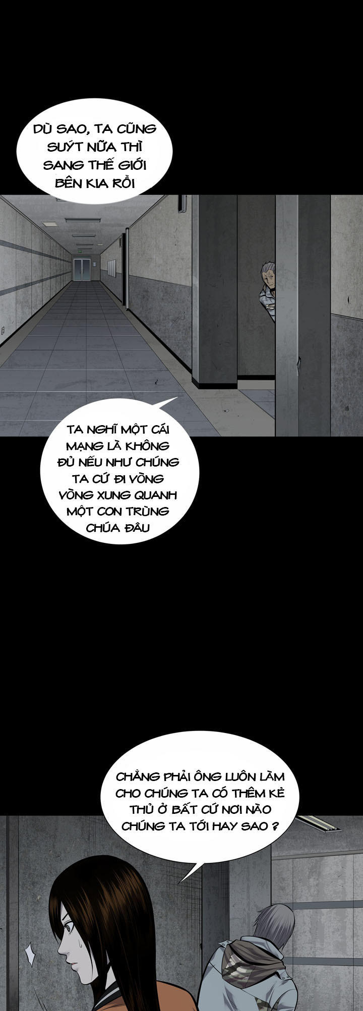 Hive - Chương 115 - Trang 73