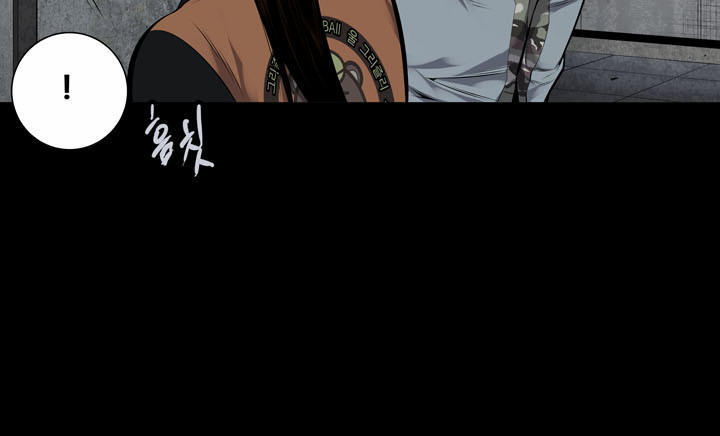 Hive - Chương 115 - Trang 74