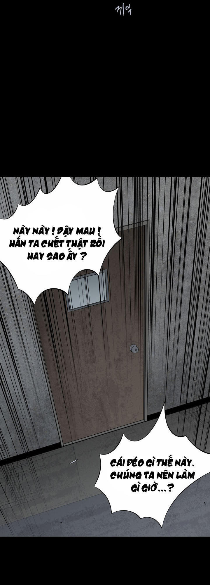 Hive - Chương 115 - Trang 86