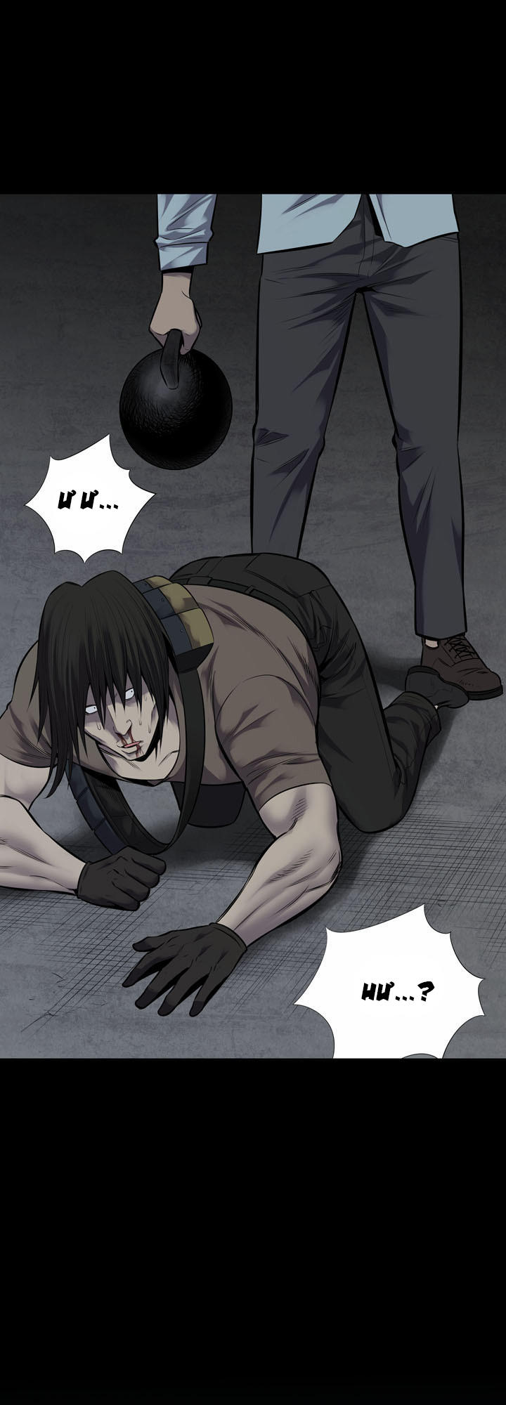 Hive - Chương 116 - Trang 15