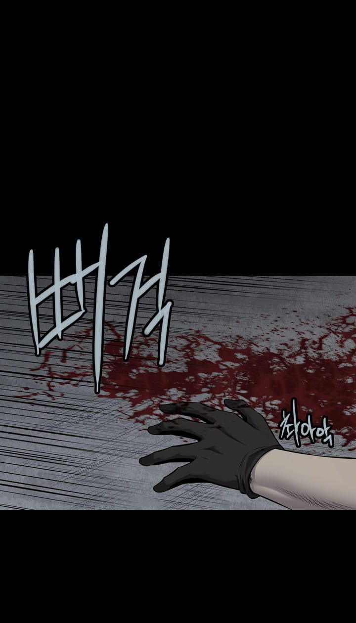 Hive - Chương 116 - Trang 17