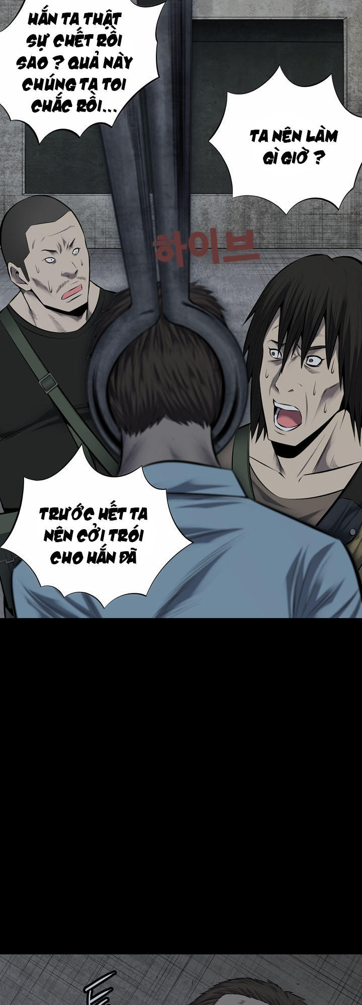 Hive - Chương 116 - Trang 3