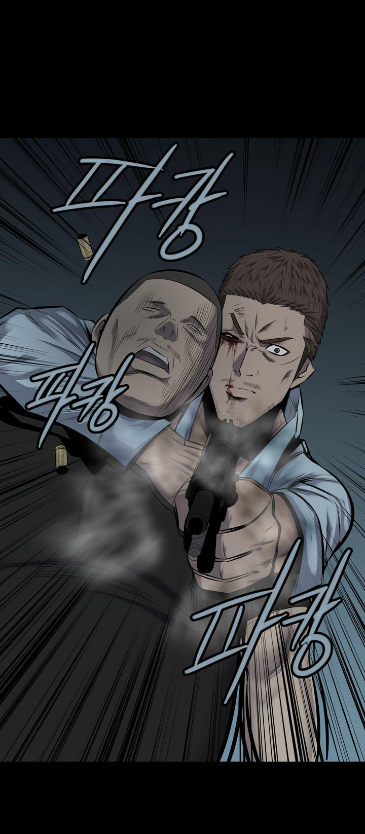 Hive - Chương 116 - Trang 25