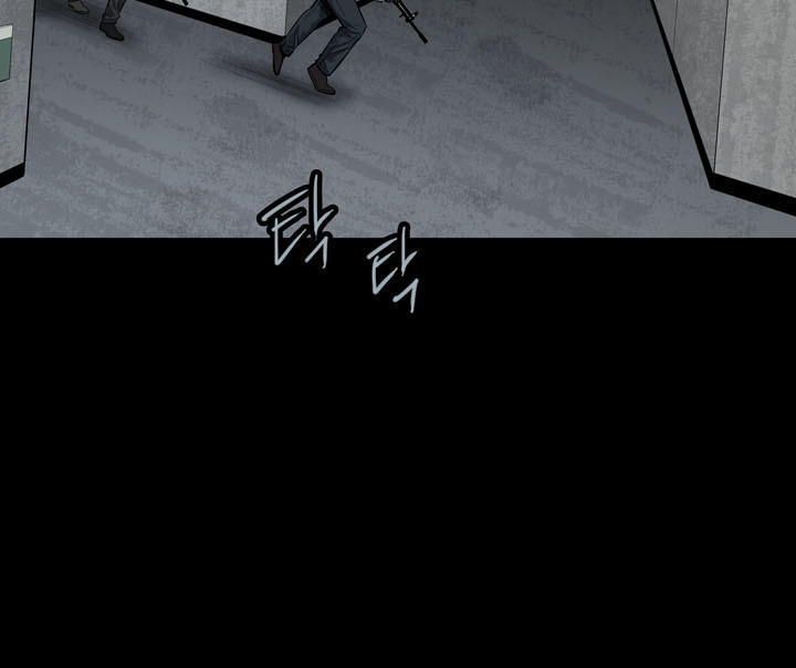 Hive - Chương 116 - Trang 28