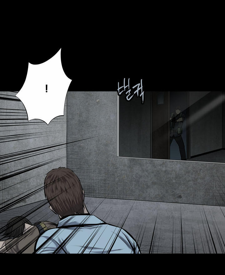 Hive - Chương 116 - Trang 44