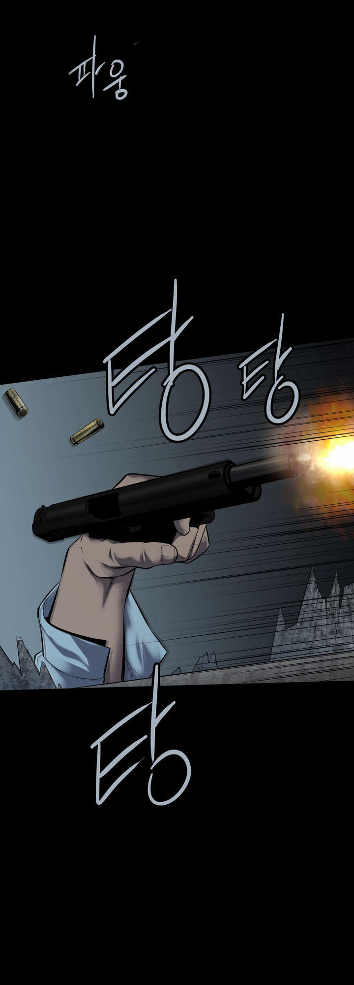 Hive - Chương 116 - Trang 47