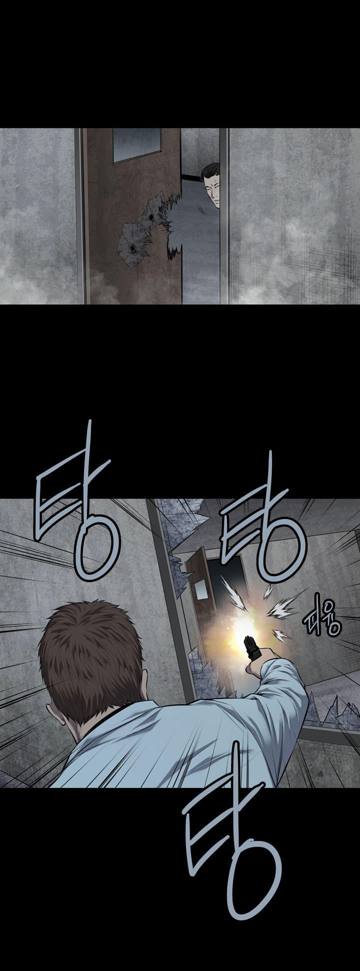 Hive - Chương 116 - Trang 49