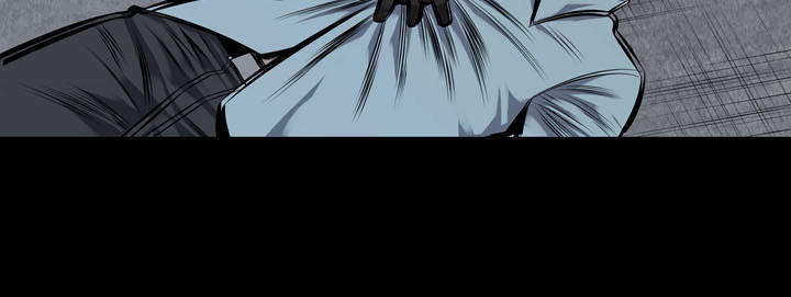 Hive - Chương 116 - Trang 7