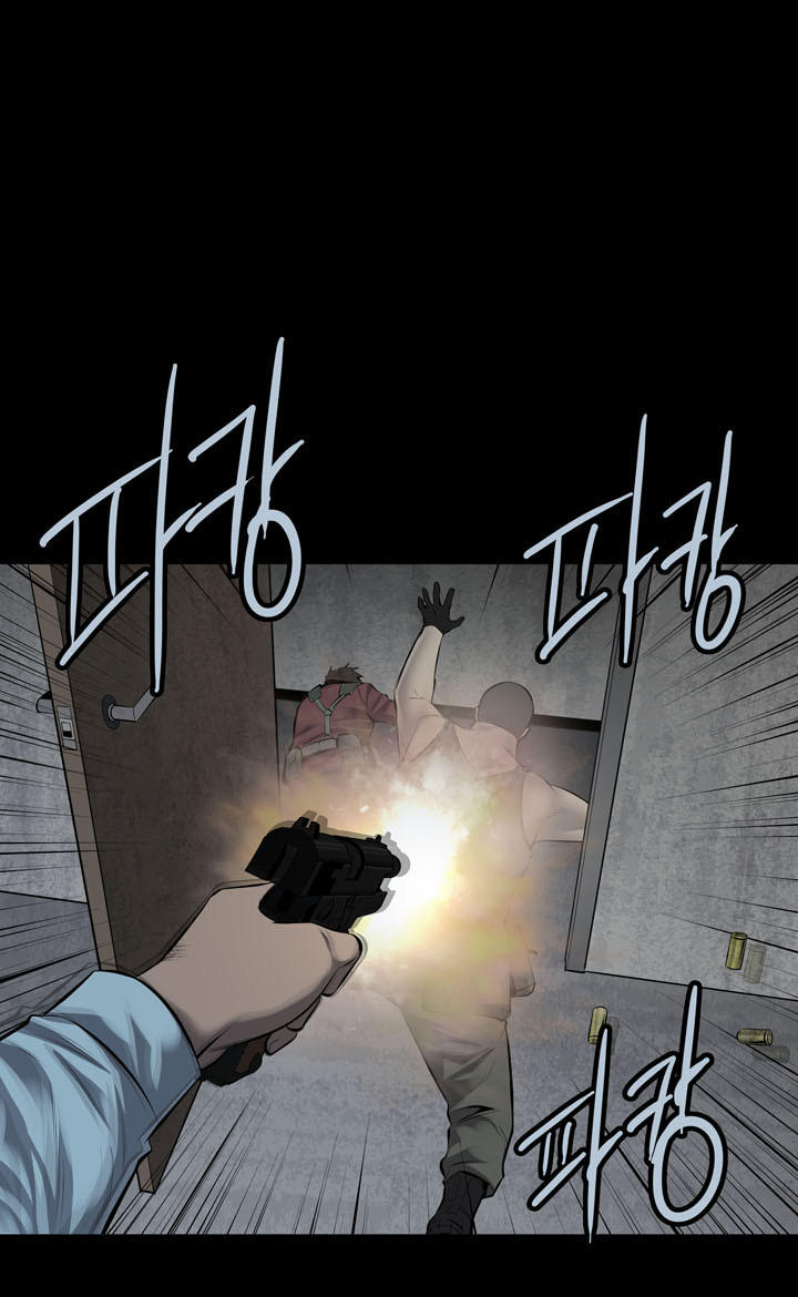 Hive - Chương 116 - Trang 62