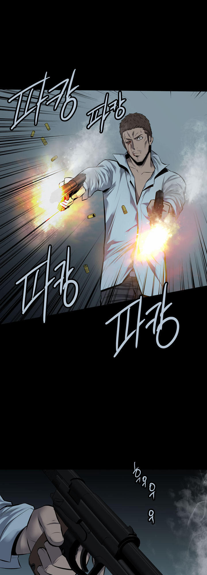 Hive - Chương 116 - Trang 64