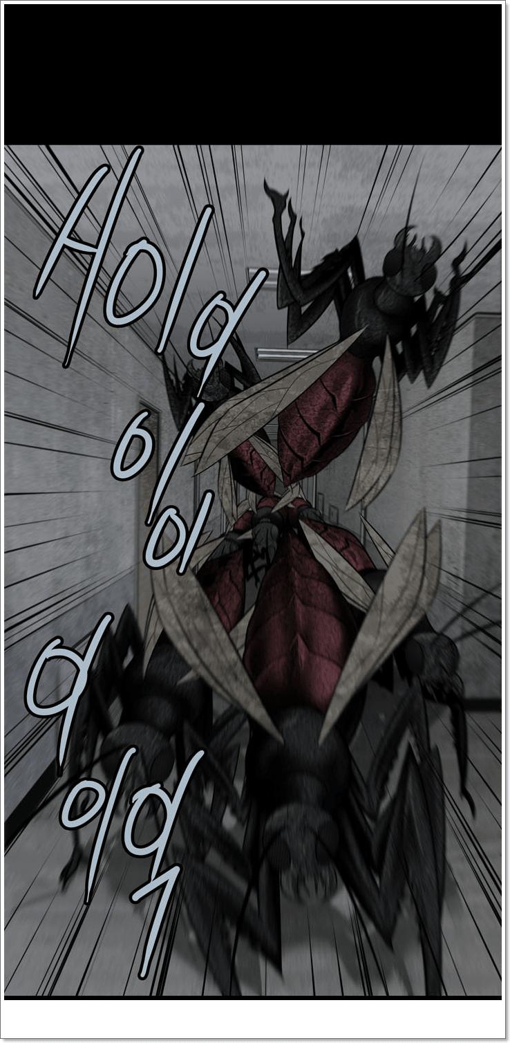 Hive - Chương 117 - Trang 13