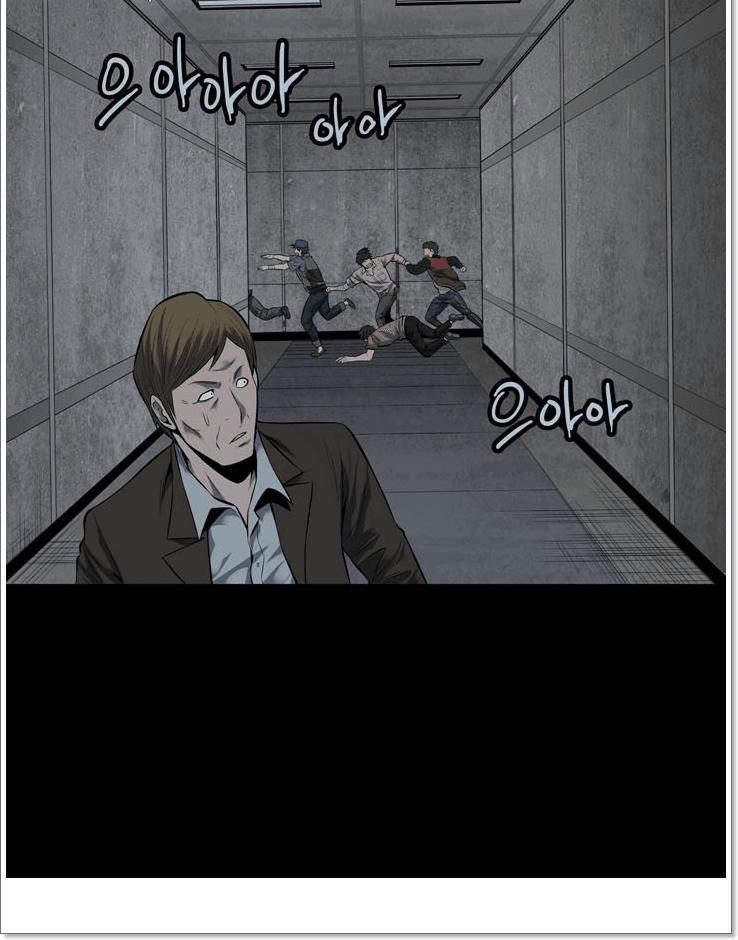 Hive - Chương 117 - Trang 37