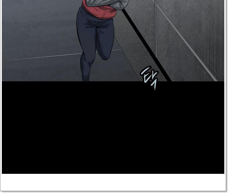 Hive - Chương 117 - Trang 47