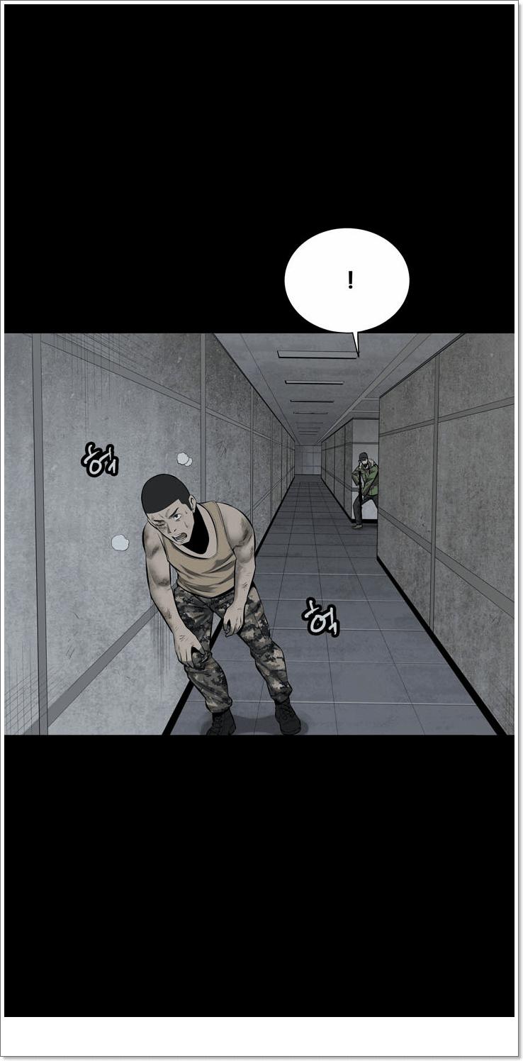 Hive - Chương 117 - Trang 54