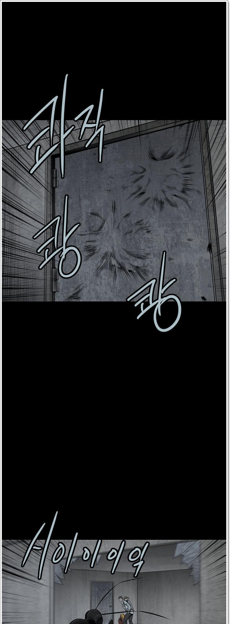 Hive - Chương 117 - Trang 66