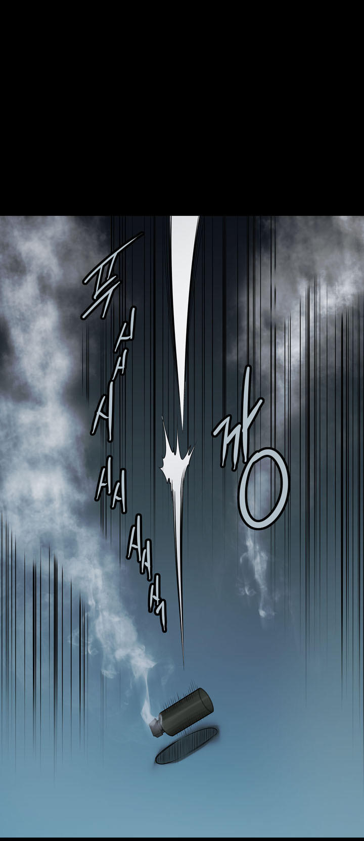 Hive - Chương 118 - Trang 12