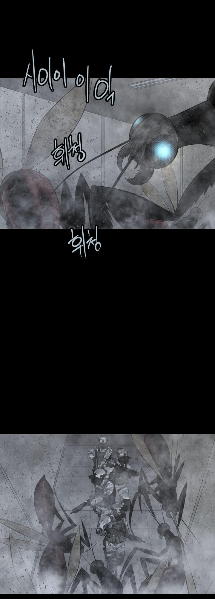 Hive - Chương 118 - Trang 14