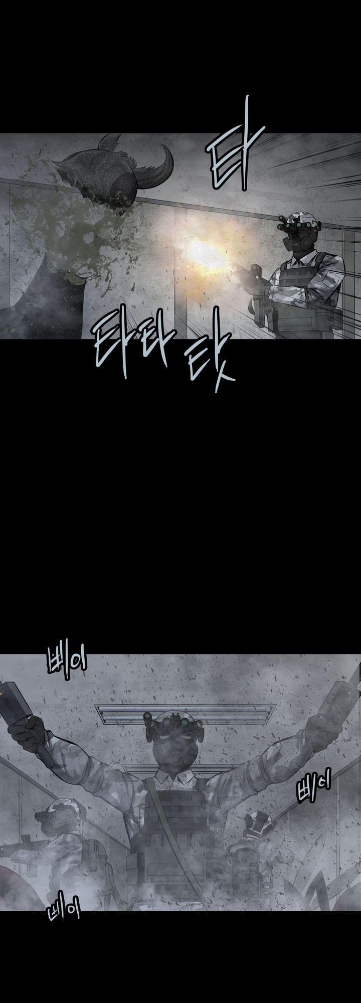 Hive - Chương 118 - Trang 16