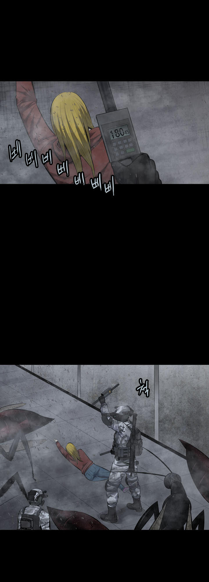 Hive - Chương 118 - Trang 18