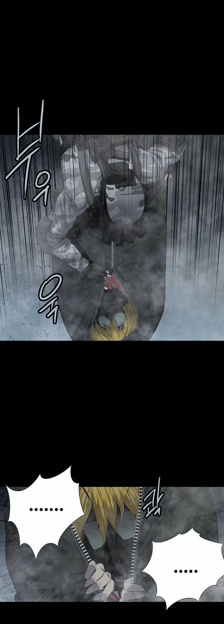 Hive - Chương 118 - Trang 20