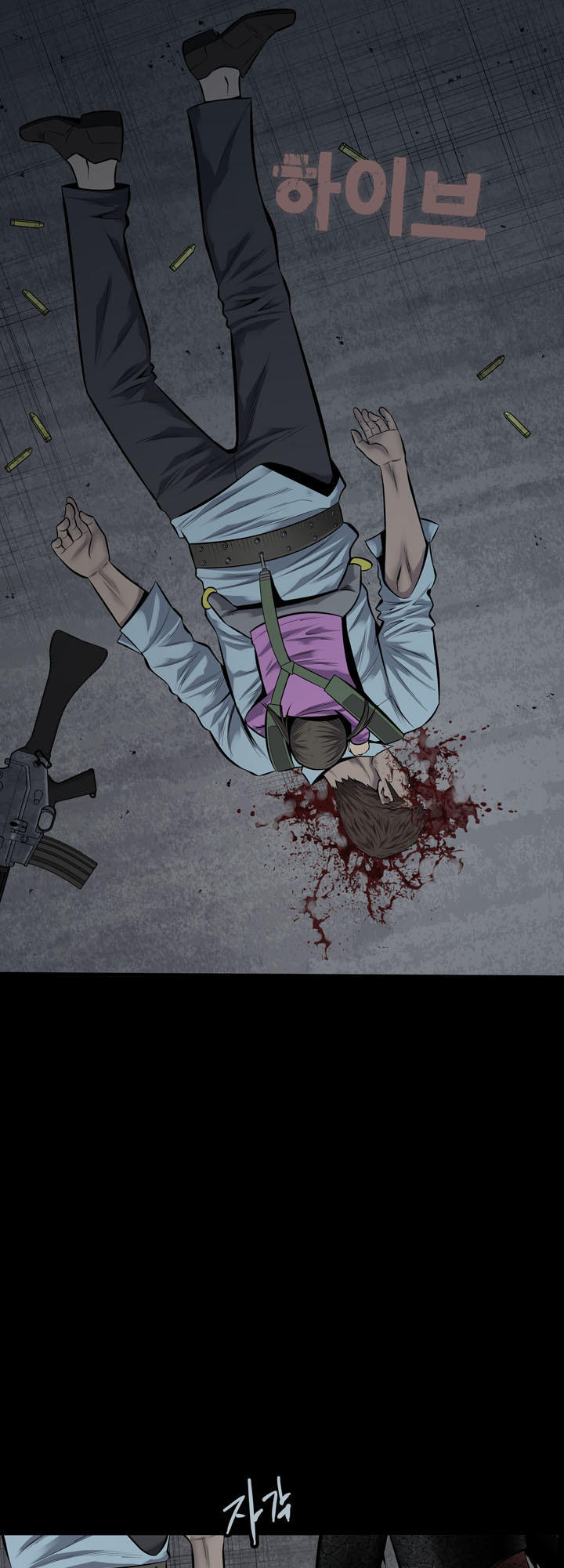 Hive - Chương 118 - Trang 3