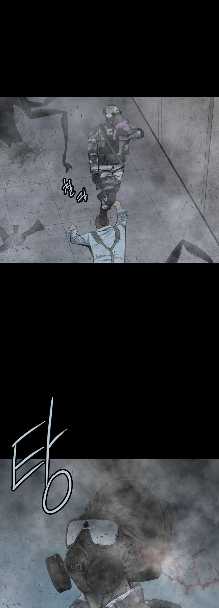 Hive - Chương 118 - Trang 26