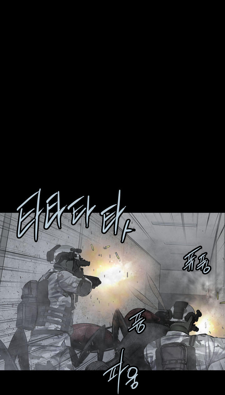 Hive - Chương 118 - Trang 29