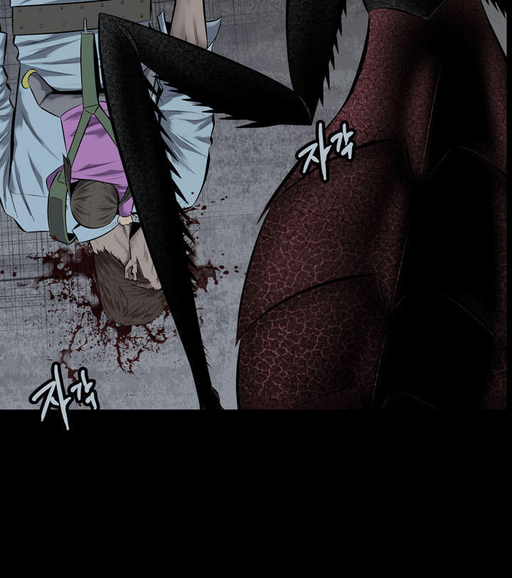 Hive - Chương 118 - Trang 4