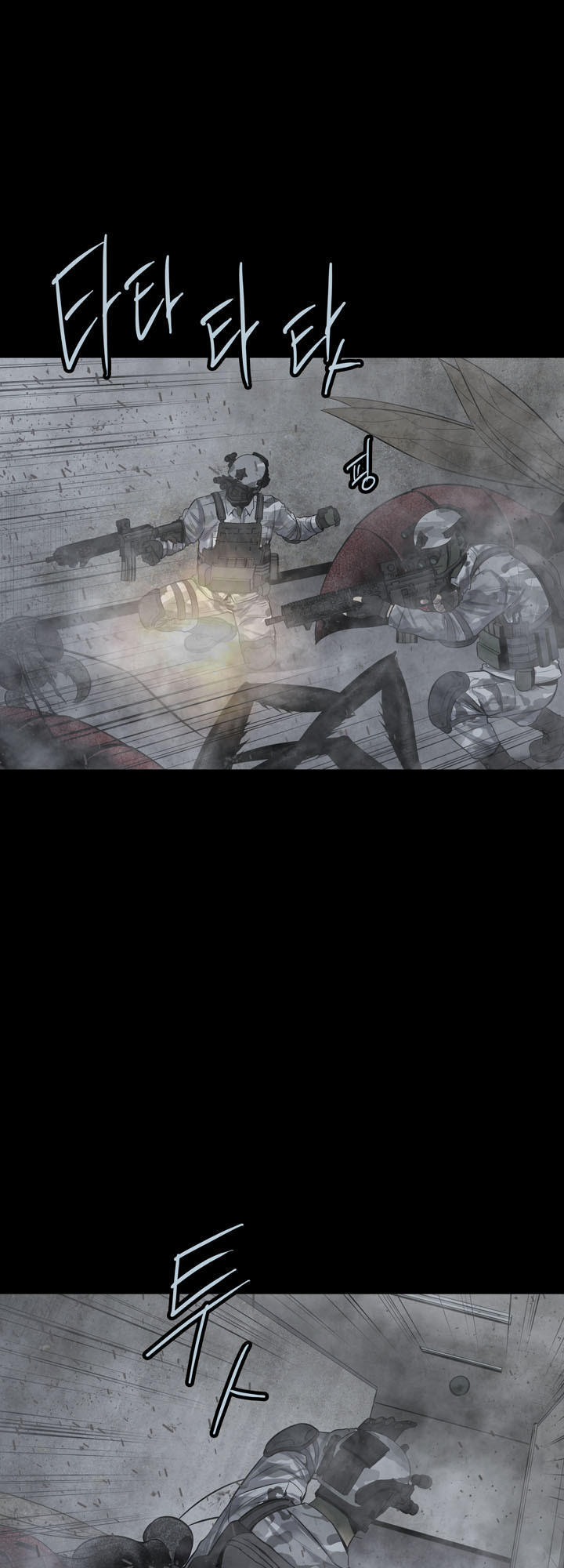 Hive - Chương 118 - Trang 32