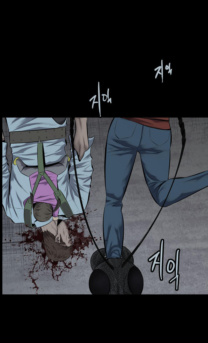 Hive - Chương 118 - Trang 5