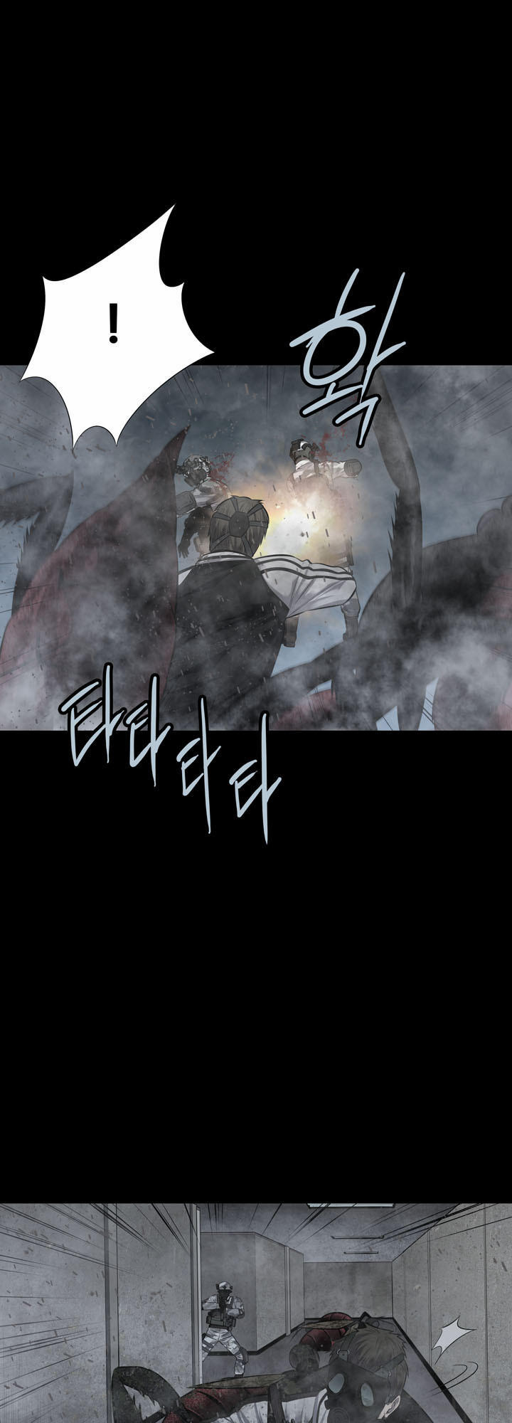 Hive - Chương 118 - Trang 44