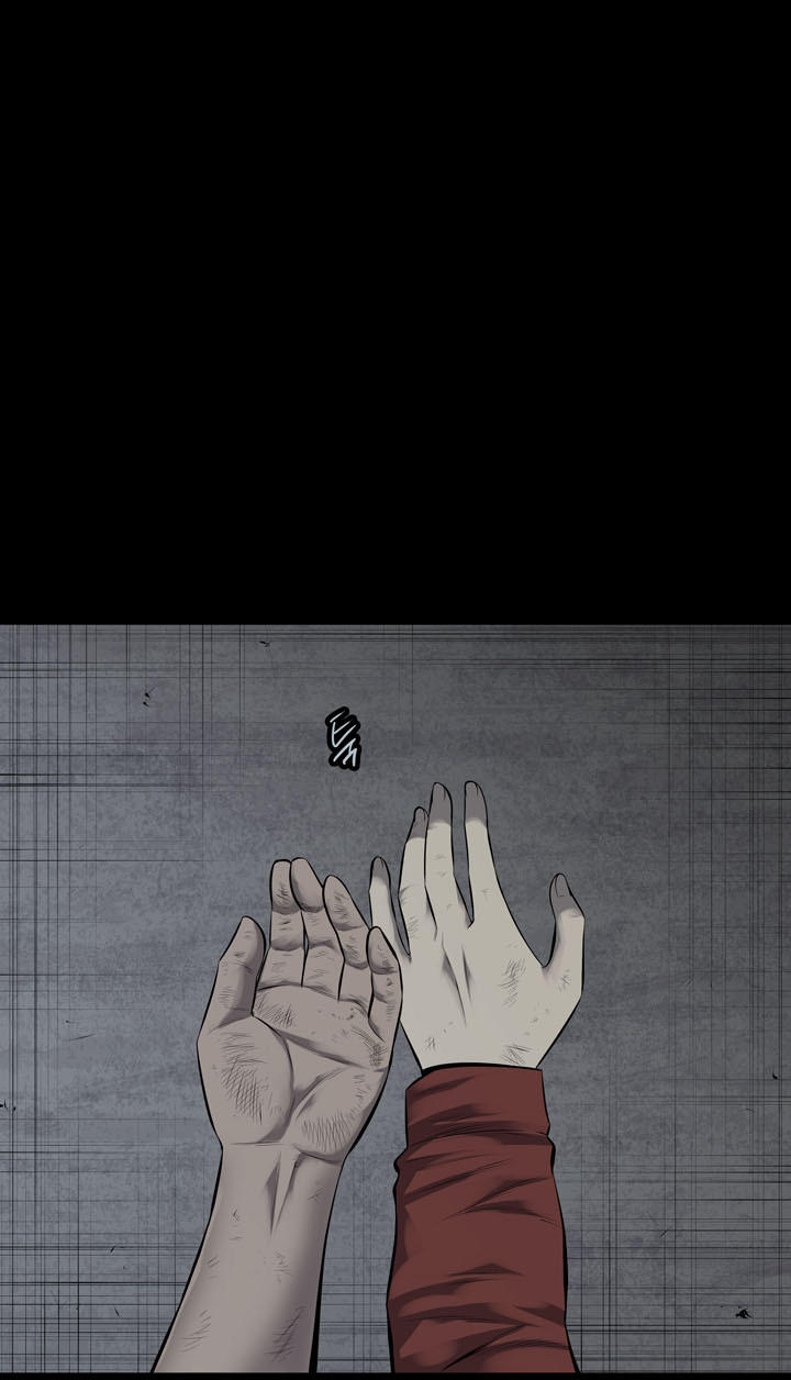 Hive - Chương 118 - Trang 6