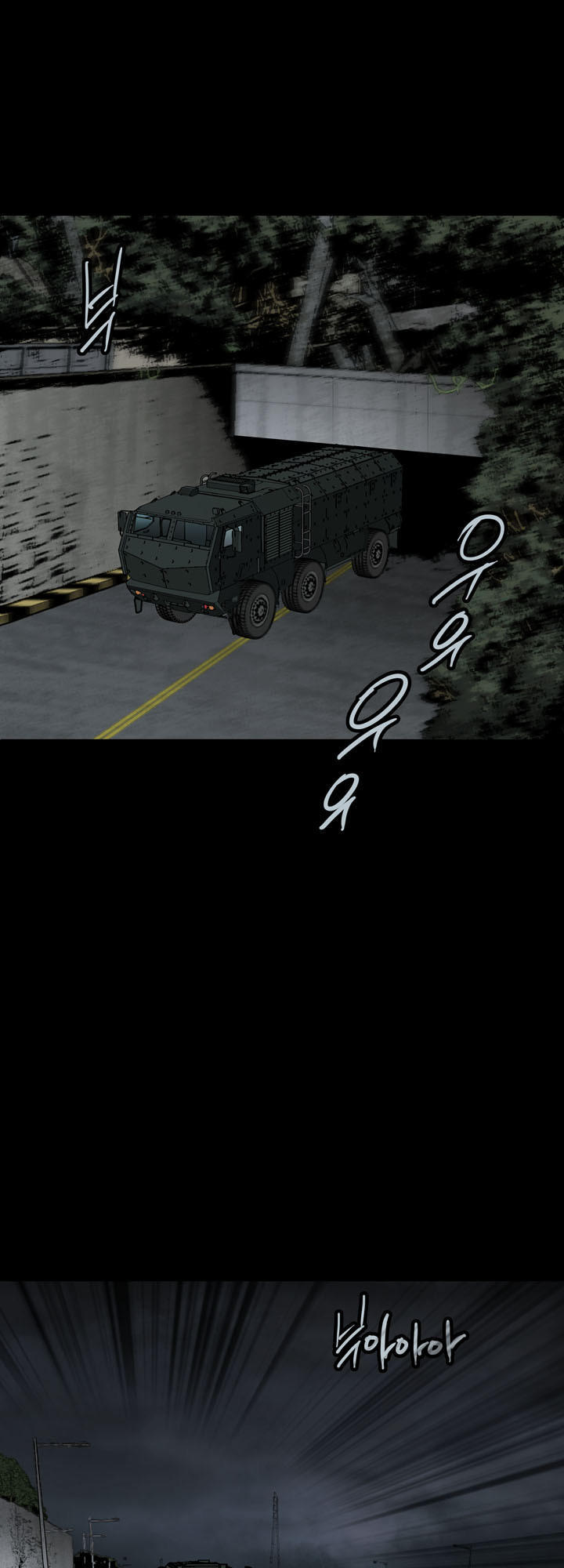 Hive - Chương 118 - Trang 52