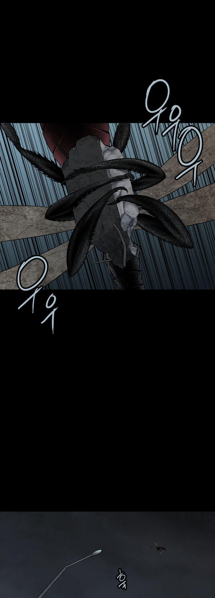 Hive - Chương 118 - Trang 58