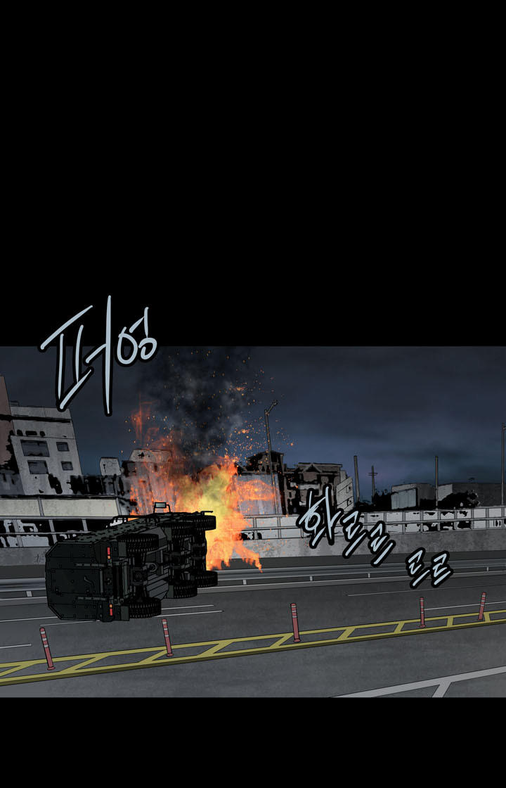 Hive - Chương 118 - Trang 65