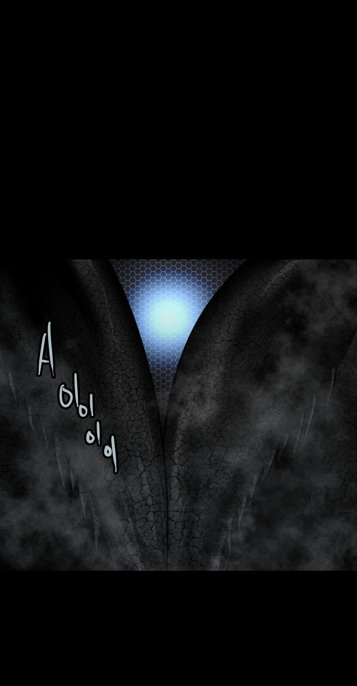 Hive - Chương 118 - Trang 71