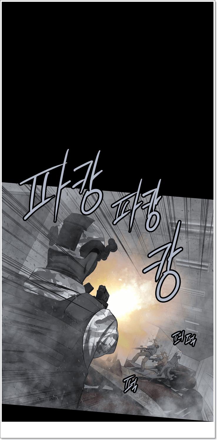 Hive - Chương 119 - Trang 31