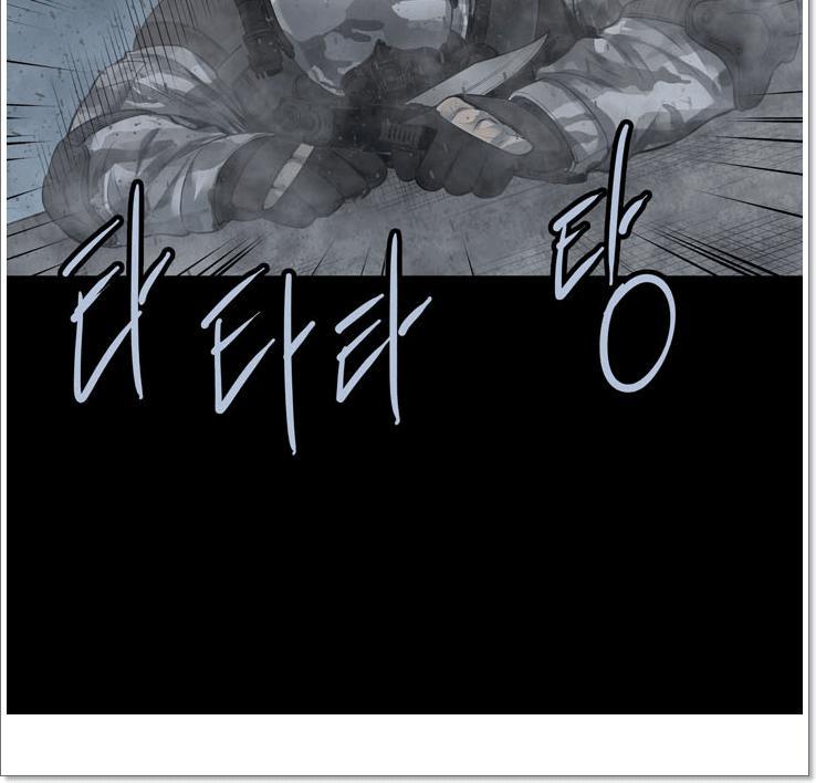 Hive - Chương 119 - Trang 35