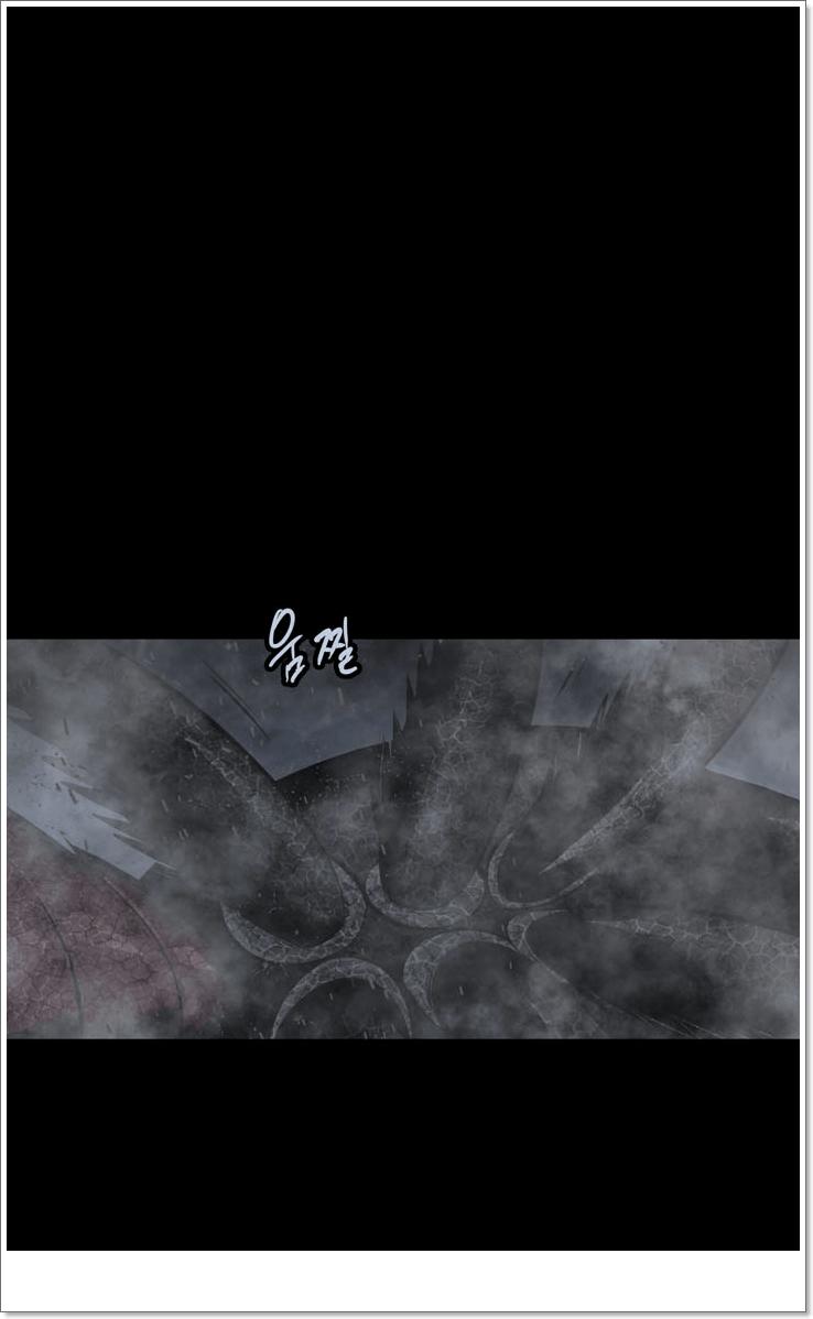 Hive - Chương 119 - Trang 44