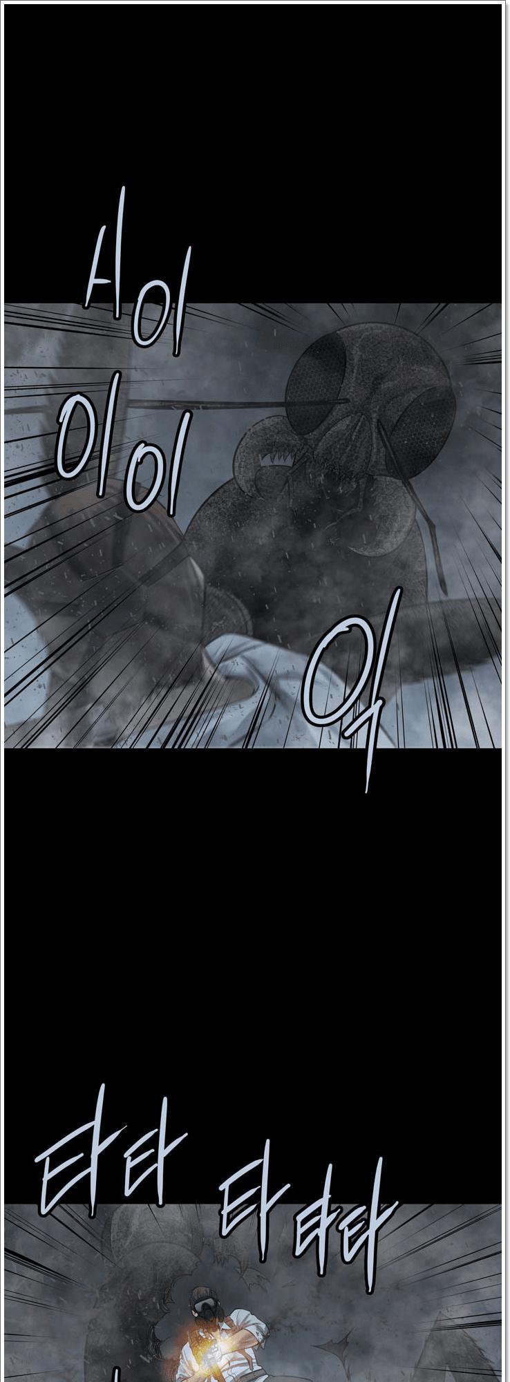 Hive - Chương 119 - Trang 46