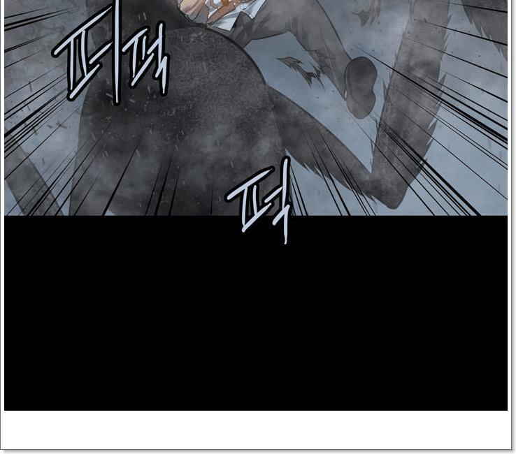 Hive - Chương 119 - Trang 47