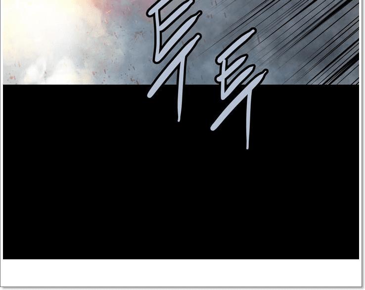 Hive - Chương 119 - Trang 49