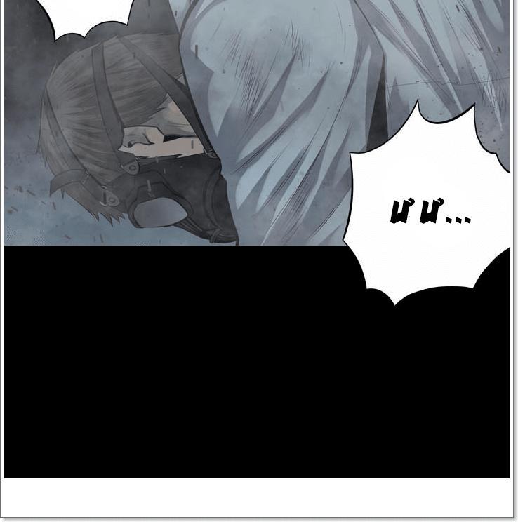 Hive - Chương 119 - Trang 53