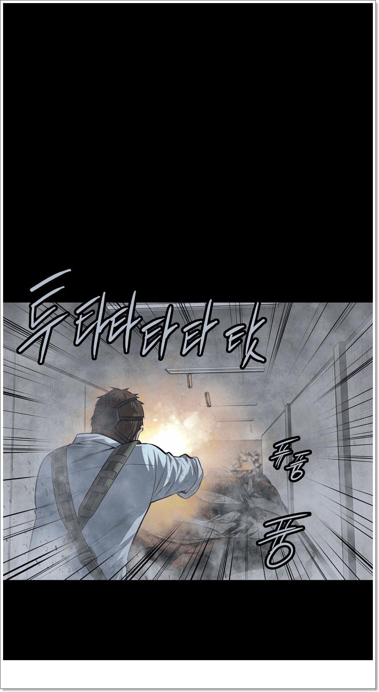 Hive - Chương 119 - Trang 7