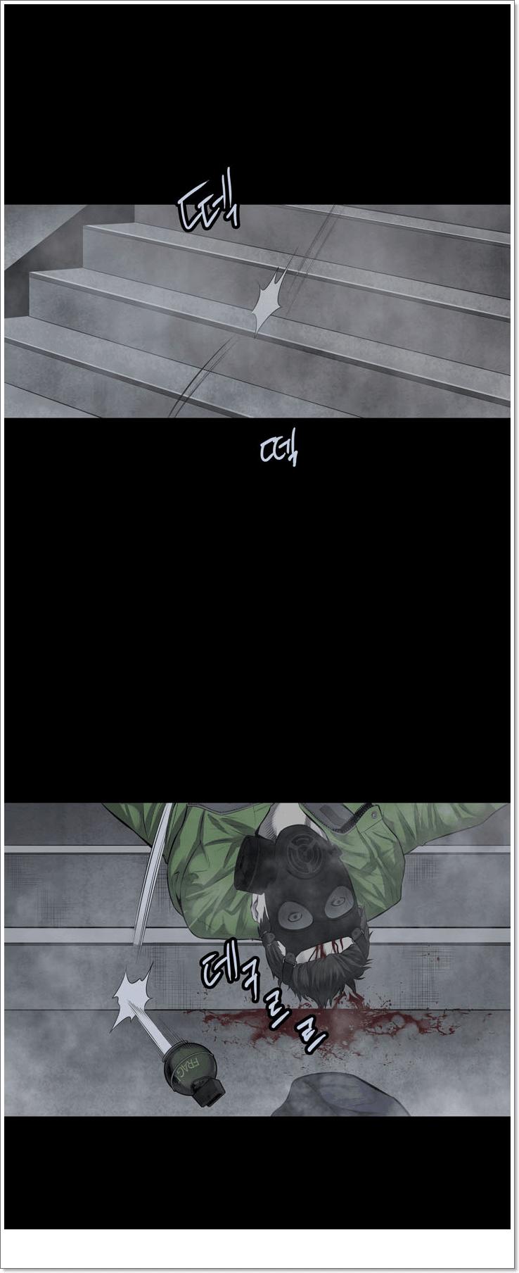 Hive - Chương 119 - Trang 61