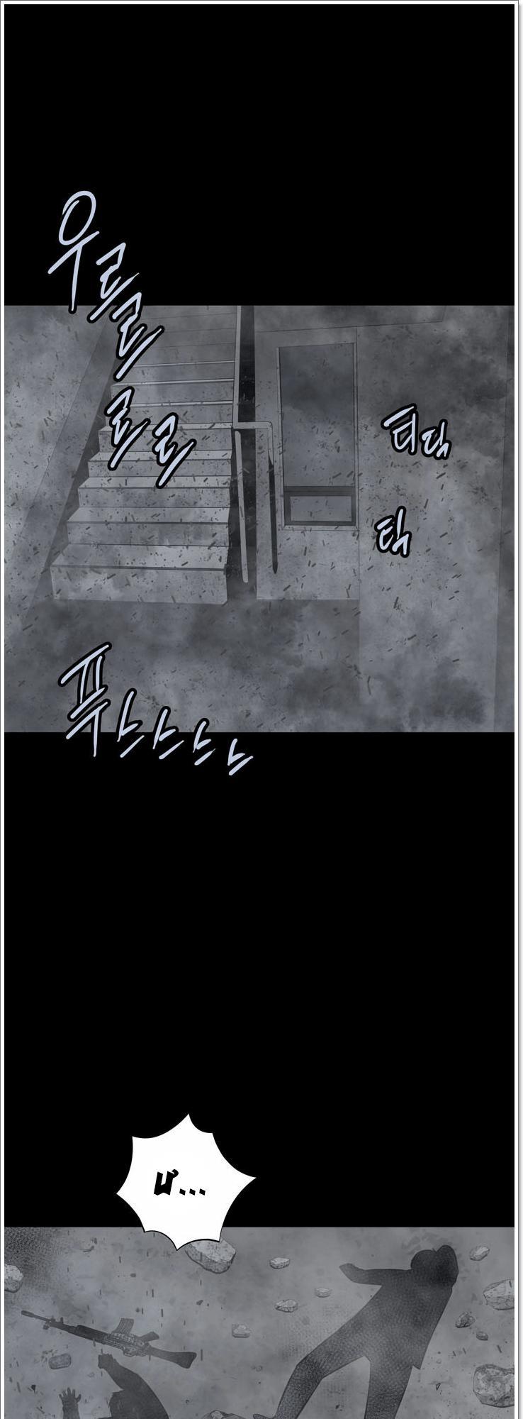 Hive - Chương 119 - Trang 64