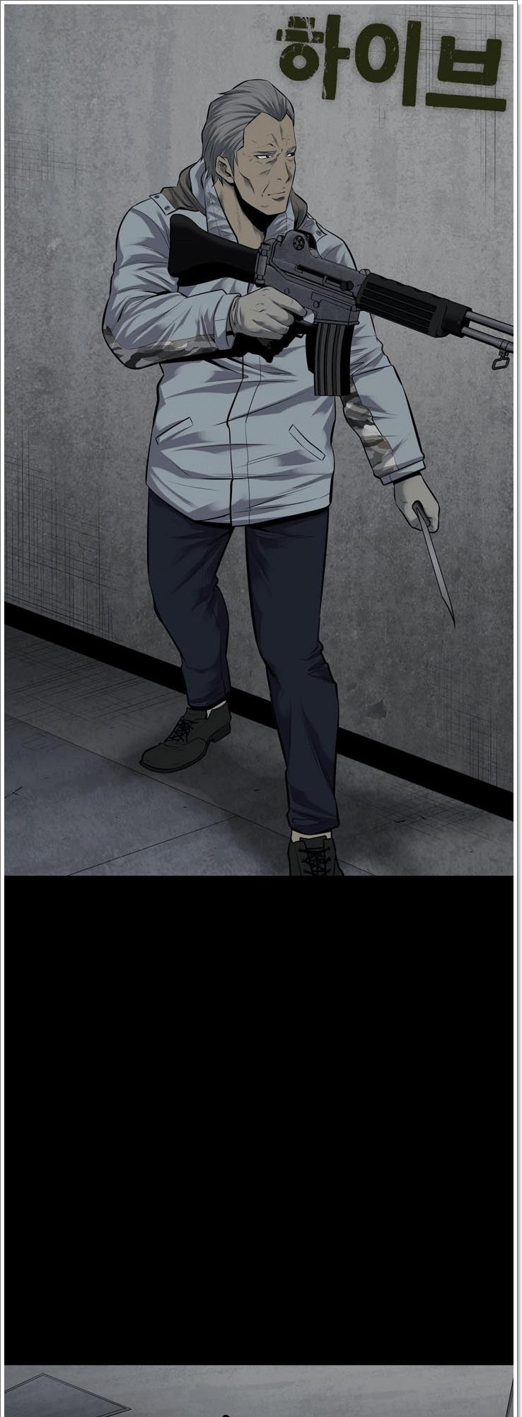 Hive - Chương 120 - Trang 3