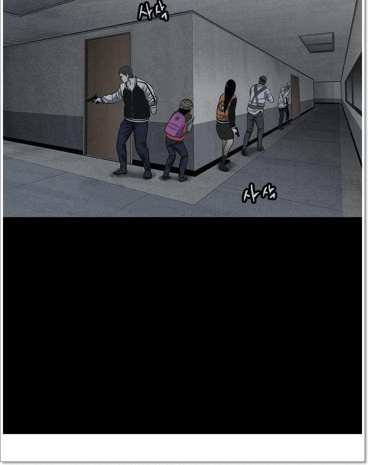 Hive - Chương 120 - Trang 4