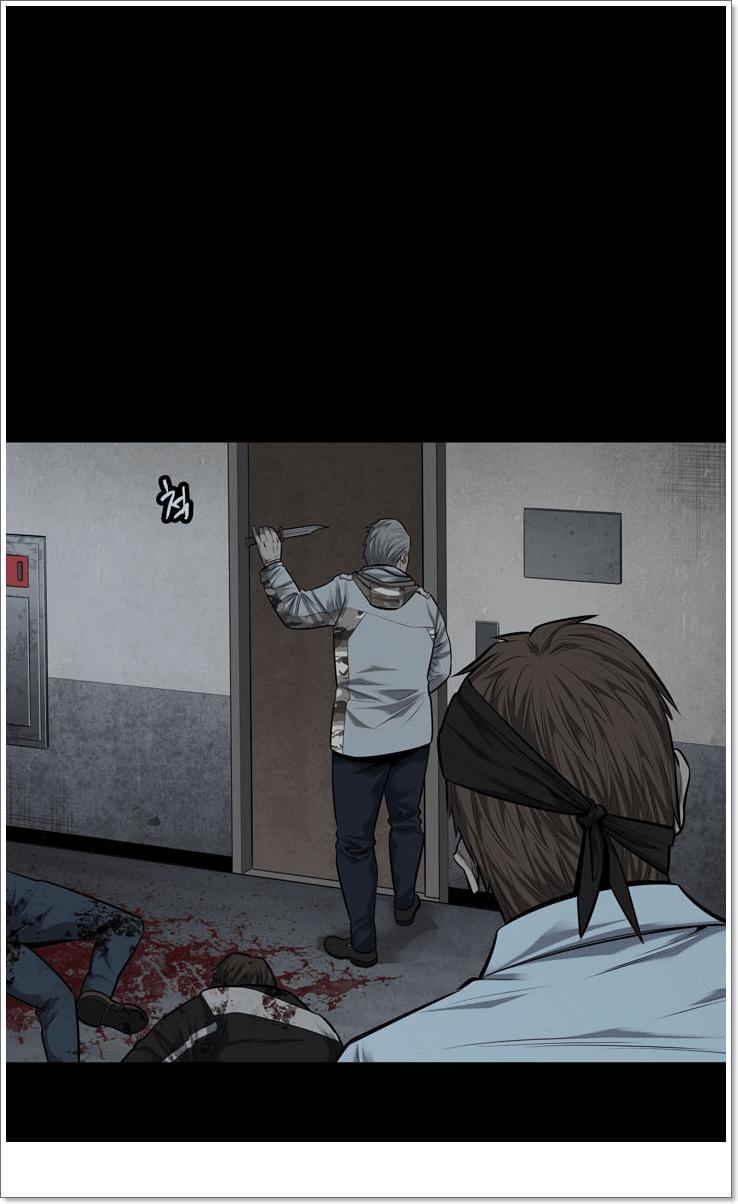 Hive - Chương 120 - Trang 5